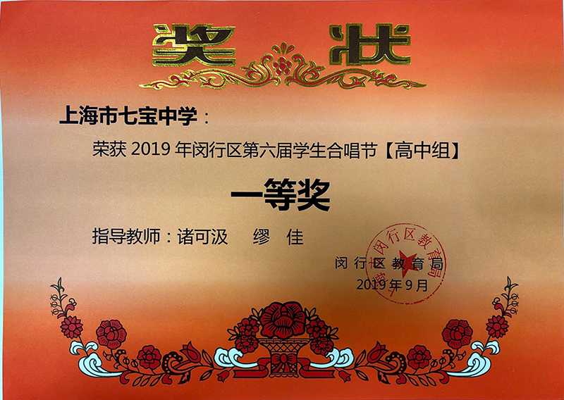微信图片_20190930094101.jpg