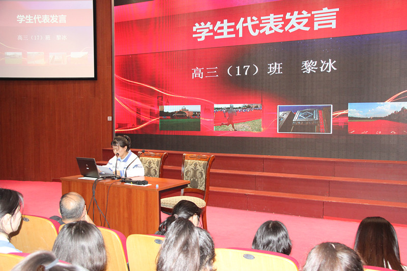 059fe9dadf93dd63f9954c5f3d0228c_副本.jpg