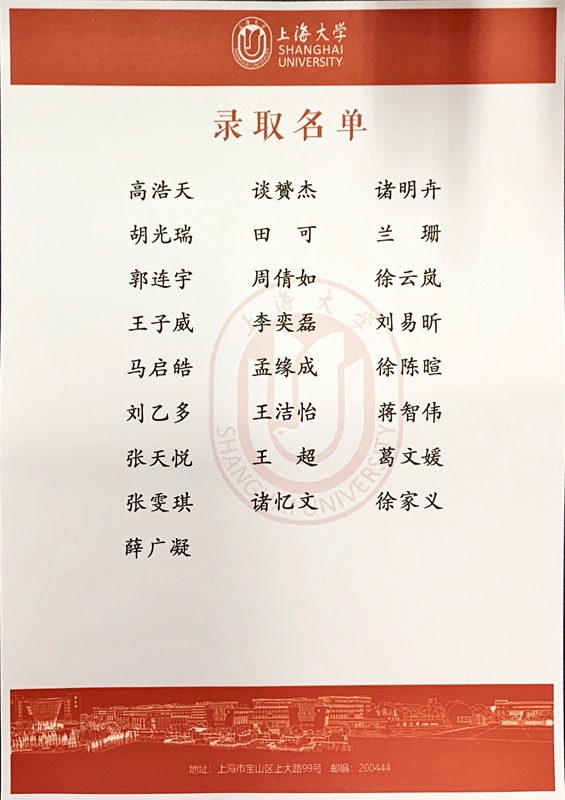 微信图片_20191012162435.jpg