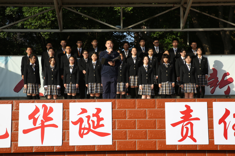谭振飞.jpg