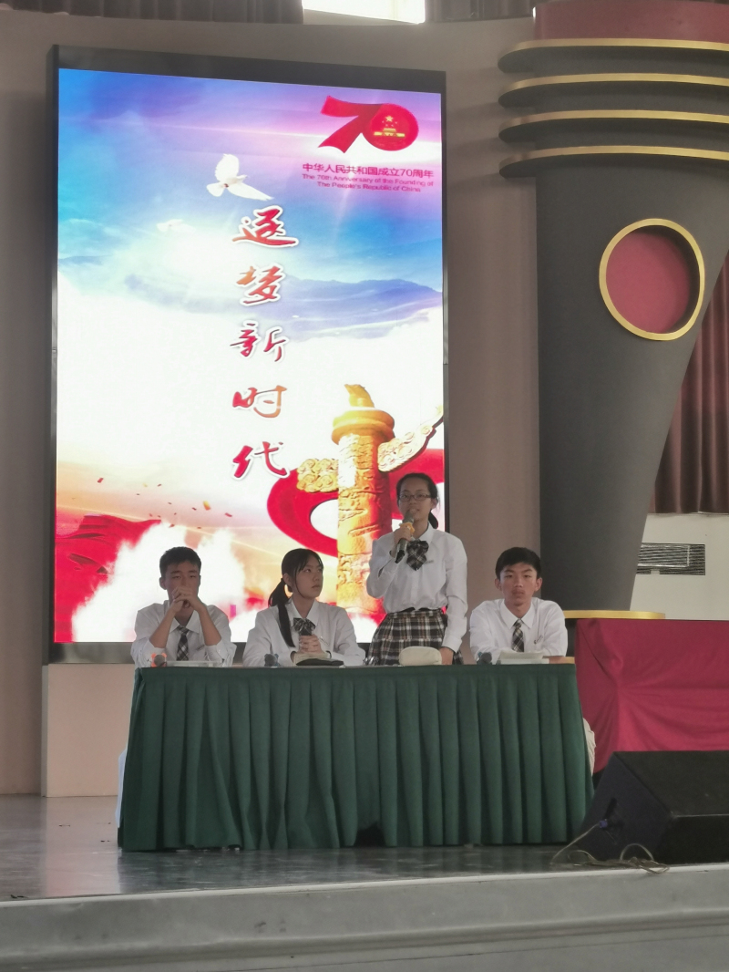 微信图片_20191017160928.jpg
