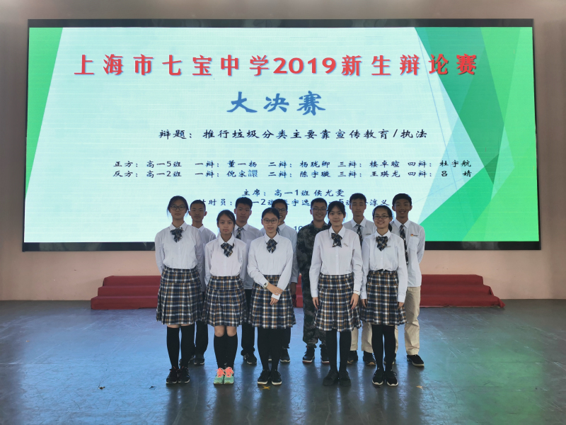 微信图片_20191017160932.jpg