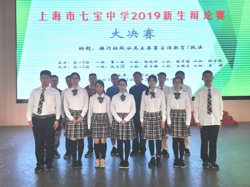 微信图片_20191017160936.jpg