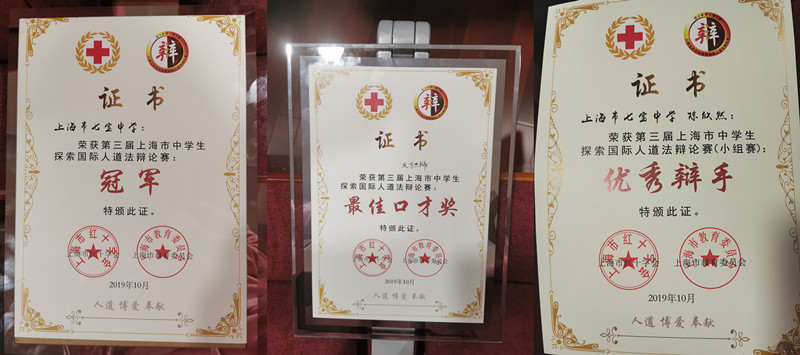 111副本_副本.jpg