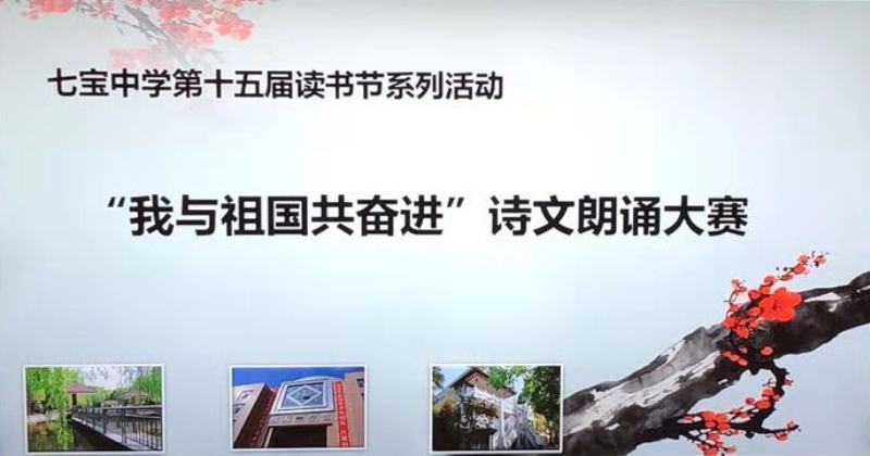 微信图片_20191028084957.jpg