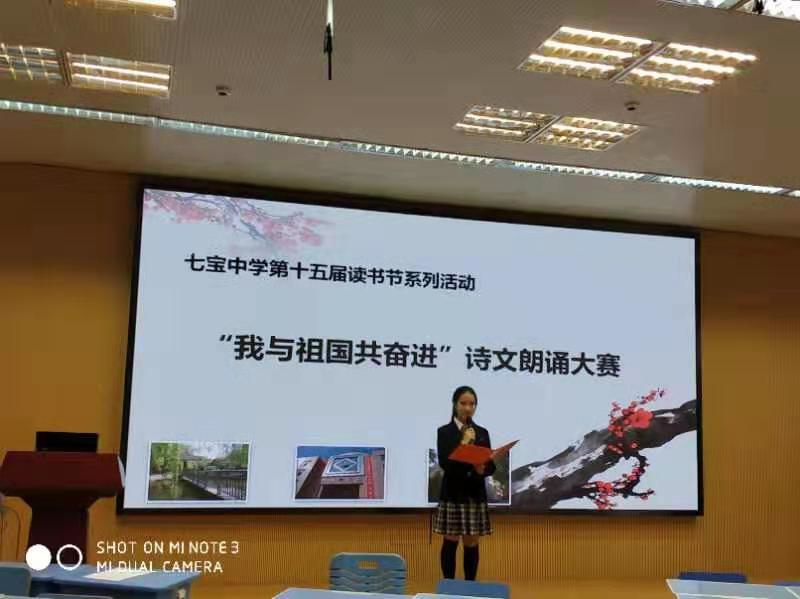 微信图片_20191028085221.jpg