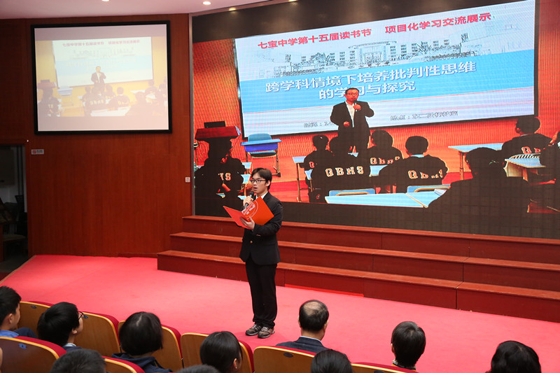 7850c24bcc9c869df455f2a89a77b69_副本.jpg