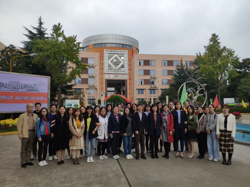 微信图片_20191031085459.jpg