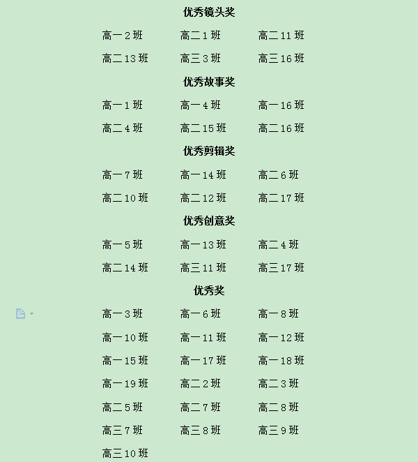 1573534609(1).png