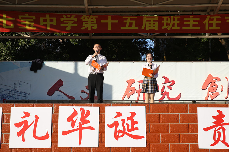 c82e5d298194273dd46f354f3e9836b_副本.jpg