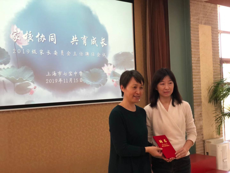 微信图片_20191115144715.jpg