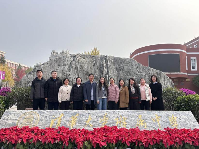 89cf2ad8684270387111f1618b8a4f76